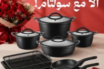 عرسك قريب؟ ما في عروس بدون سولتام! عم تجهّزي بيتك الجديد؟