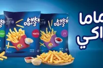 ماما تشيبس.. 