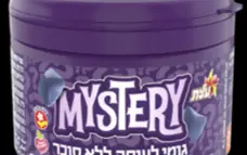 MYSTERY  المفاجأة الجديدة من علكة عليت كرانش أربع نكهات مختلفة مخبأة داخل عبوة غامضة واحدة.