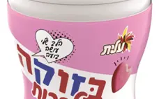 بعد النجاح والطلب الكبير 