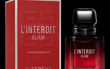عطر جديد وصل إلى ديوتي فري 