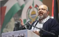 "العمودي في المرمى.. غارة غزة تستهدف رأس الهرم الحكومي لحماس"
