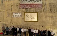 مبادرة "العربيَّة لغتنا" وبلديَّة أمِّ الفحم وأكاديميَّة ومَجمع القاسميِّ للغة العربيَّة يدشنون "جدارية بلد" في مدخل امِّ الفحم