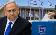 نتنياهو يضغط على الأحزاب الصغيرة للانسحاب من الانتخابات