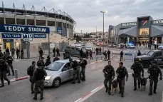 الشرطة تعلن التأهب الأمني في القدس وتكثيف الإجراءات عند ملعب "تيدي" والمركز التجاري