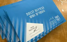 مباشر - وازكام تحاور عباس منصور ويوسف جبارين معًا