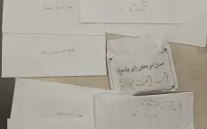 الشرطة:  إحباط محاولة لشراء الأصوات في النقب: اعتقال 3 مشتبهين وضبط عشرات آلاف الشواكل