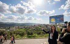 حالة الطقس : مشمس وصاح