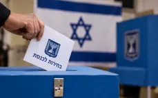 فرز نحو 90% من الأصوات دون تغيير في توزيع المقاعد