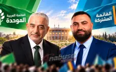 كفر قرع تقترب من تمثيل مزدوج بالكنيست: زحالقة ومصري