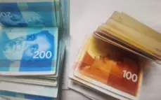 اسعار العملات والمعادن اليوم الأربعاء 