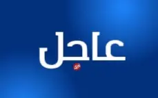 صفارات إنذار في شلومي بالجليل الغربي إثر رصد طائرة مسيّرة