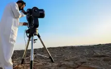 المحكمة العليا في السعودية: الاثنين 18 أيار 2026 غرة ذي الحجة وعيد الأضحى 27 أيار…كل عام وأنتم بخير