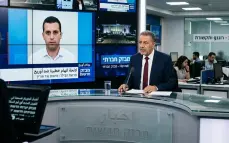 علق نتنياهو: لائحة إتهام ضد أورببخ...