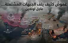 فتح الله مريح: غموض كثيف يلف " جبهات مشتعلة" 