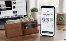 جهّزوا محافظكم.. هل سندفع قريباً مقابل استخدام واتساب؟