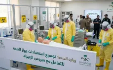 وزارة الصحة توسّع استعدادات جهاز الصحة للتعامل مع فيروس الإيبولا