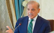 رئيس وزراء باكستان يعلن التوصل للنص النهائي المتفق عليه لاتفاق السلام بين إيران وأمريكا