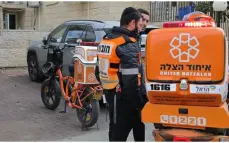 مقتل شاب وإصابة آخر بجروح متوسطة في جريمة إطلاق نار بأم الفحم