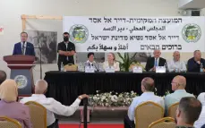 رئيس الدولة يتسحاق هرتسوغ يزور المجلس المحلي في دير الأسد ويؤكد: “لا مستقبل بلا أمن، ولا أمن بلا شراكة”