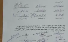 محاولة اللحظة الأخيرة لانقاذ الثلاثية تفشل...الوساطة عرضت إعادة السعدي للسابع والسعدي لم يبدي موافقة حتى اللحظة
