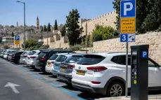 ارتفاع أسعار مواقف السيارات في القدس.. 22 شيكلًا للوقوف وسط المدينة