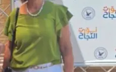 حين تصبح الجامعة رحلة لبناء الإنسان-بقلم سهير منيير
