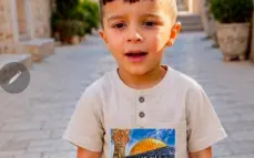 من خطاب نصار - كارثة في القدس - طفل تم نسيانه في السيارة فمات - للتفاصيل