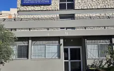 مخاوف بين الطلاب العرب.. لماذا تتجه الجامعة المفتوحة لإغلاق مركزها في الناصرة؟