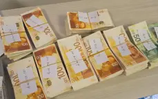 اسعار صرف العملات اليوم الثلاثاء 