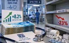 الأموال ترتفع والأدوية تتراجع.. مخزون الأدوية ينكمش 23% رغم زيادة ميزانية الصحة