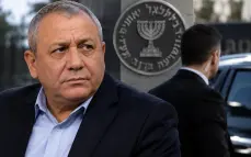 الشاباك: غادي آيزنكوت لن يحظى بحماية أمنية