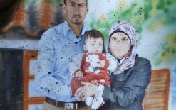 ليفين طالب هرتسوغ بالعفو عن إرهابيين يهود بينهم قاتل عائلة دوابشة