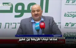 منصور عباس: نتنياهو يحاول المسّ بتمثيل المجتمع العربي وشطب الموحّدة لأنه يدرك...