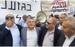  انتهاء جلستي شطب عوفر كاسيف والقائمة المشتركة.. والموحدة آخر الملفات أمام العليا