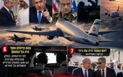 شاهدوا: فيديو  يسخر من 