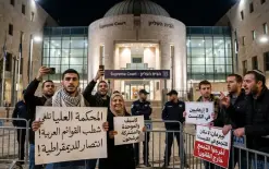 ليبرمان يطالب بإخراج 