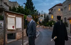الكنيسة اليونانية تهدد صفقة ال 750 مليون شيكل في القدس - ما القصة ؟ 