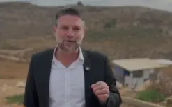 سموتريتش يطالب بفرض سيادة دائمة على أراضي غزة ولبنان ويدعو لتهجير السكان للدول...