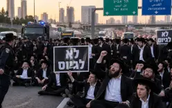 غدًا الخميس.. تشويشات مرورية واسعة في القدس ومنطقة تل أبيب بسبب مظاهرات للحريديم رفضًا...