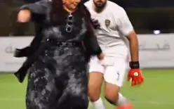 شاهد إم عصام 