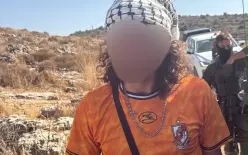 الشرطة الإسرائيلية تعتقل ناشطين أجنبيين خلال موسم قطف الزيتون في الضفة الغربية...