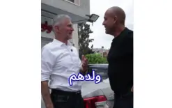  يئير غولان، رئيس حزب الديمقراطيين في زيارة  إلى كفر قرع