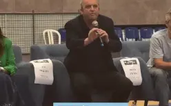 النائب جلعاد كريف: 