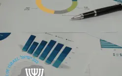 التقرير الشهري حول البرامج التي ينفذها بنك إسرائيل في الأسواق المالية في ظل الحرب