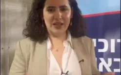 نعمة لزيمي تتعهد بإحداث ثورة في جهاز التربية والتعليم: 