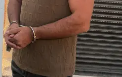 اعتقال مشتبه به بالاعتداء على سائق حافلة عربي وتهديده بالقتل