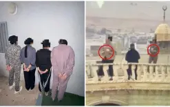 عرعرة النقب: اعتقال 4 نساء بتهمة رشق الحجارة خلال شجار عائلي عنيف