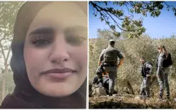 الشرطة تناشد المساعدة في العثور على الفتاة القاصر ذكرى الهواشلة من بئر السبع