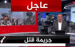 عاجل: اقرار وفاة المصاب باطلاق النار في شقيب السلام بعد ان بائت محاولات انعاشه بالفشل.